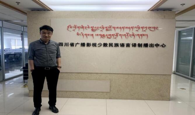 北京中科大洋信息技術公司定制化內訓圓滿結束，助力信息技術咨詢能力升級