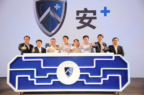 瑞風S7超級版上市 以智能安全與親民價格，重塑都市出行新標桿