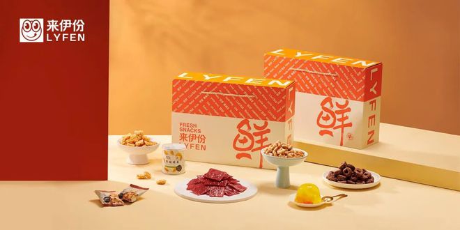 餐飲業新風向 米其林入駐成都，老鄉雞沖刺IPO，茶顏悅色漲價，江小白跨界開酒館