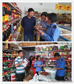 加強(qiáng)食用農(nóng)產(chǎn)品監(jiān)管 從源頭保障食品安全——新鮮水果零售的現(xiàn)狀與對(duì)策